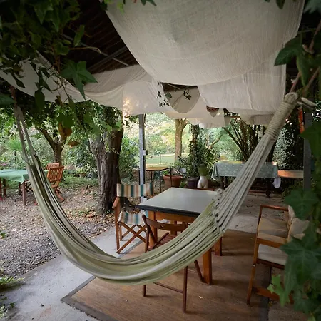 I 4 Gatti 3* Bologne